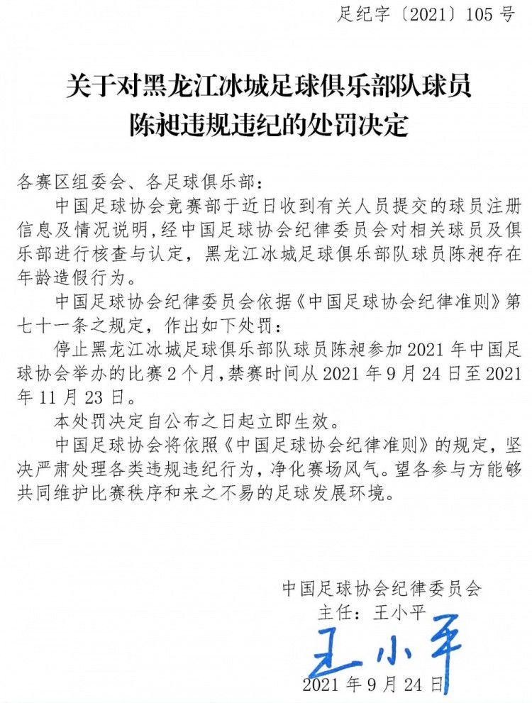 此次曝光的新预告释放了更多精彩的动作场面，室内爆破的火光四射、海陆空全面冒险的险象环生、飙车大战上演生死时速，接连不断，让人肾上腺素飙升